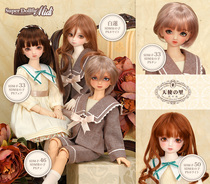 Japan package Direct Mail VOLKS Angels inside window limited CM full set SDM 33 50 White Lotus 60