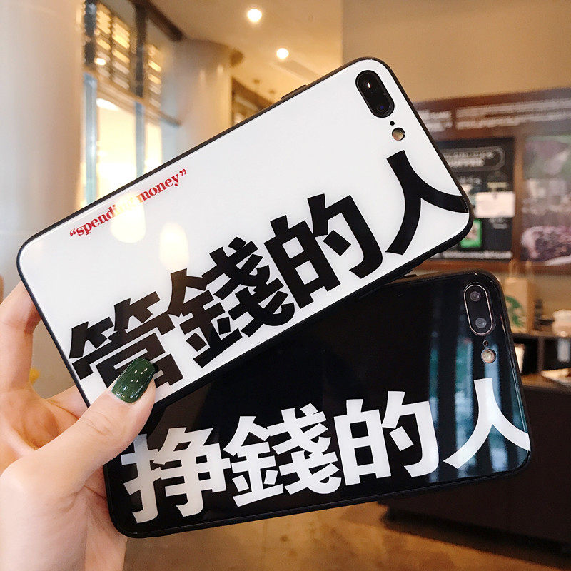 Protection téléphone mobile EARISE    - iphone6 plus - Ref 3197099 Image 4