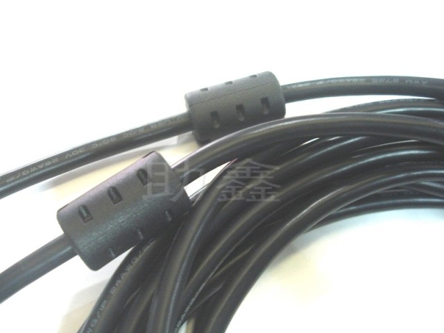 Prolongateur USB - Ref 441979 Image 11