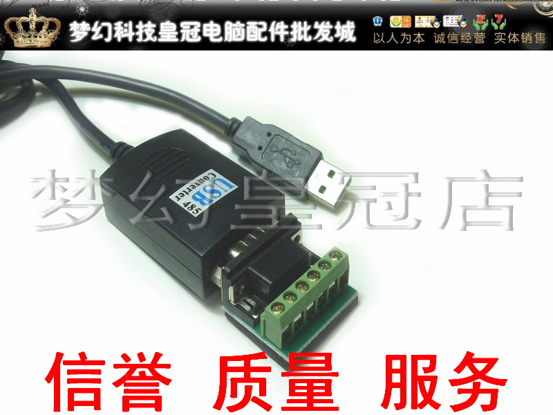 Concentrateur USB - Ref 373160 Image 32