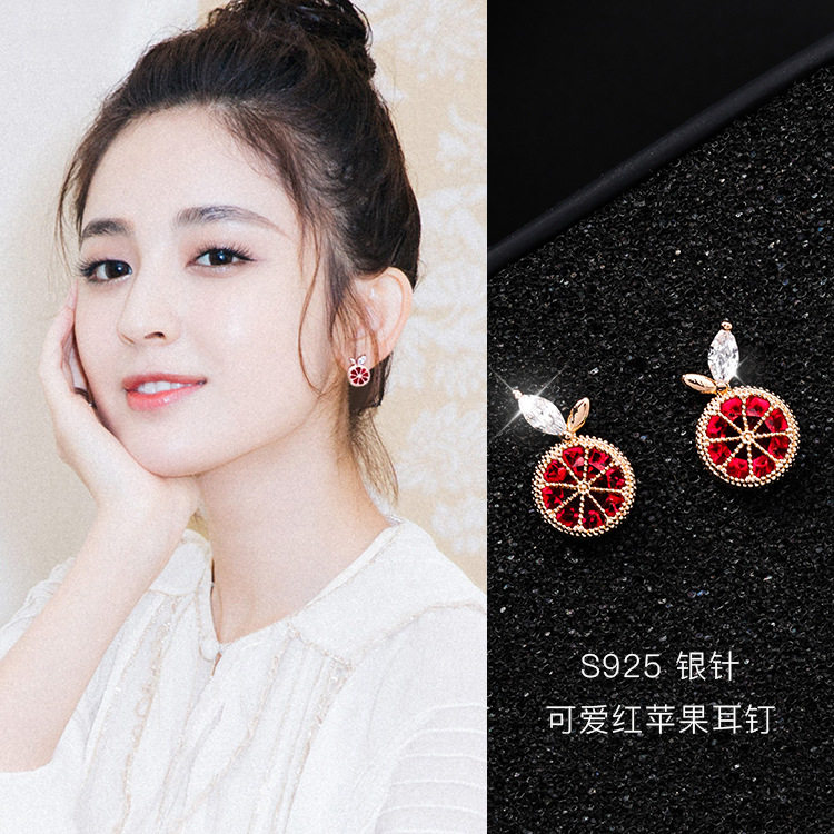 Earrings 2021 New Tide Sweet And Cute Western Grapefruit Earrings Woman Temperament Microinlaid Red Apple Earrings Earrings Earrings-Taobao