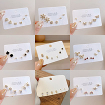 Mini-suit ear nail minimalist lady small 2021 new wave ear decoration individuality light and luxurious high sense micro-inlaid earrings