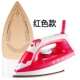 Rose vàng máy tính để bàn màu xanh lá cây lớn mẫu giáo đơn giản pad hơi sắt treo điện học sinh bàn là cây philip