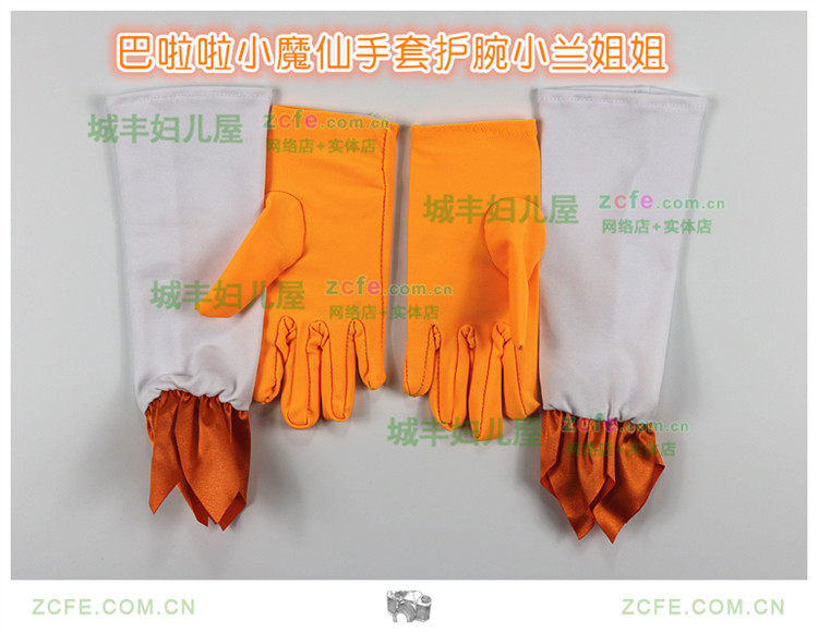 Gants pour fille en polyester - Ref 2150560 Image 22