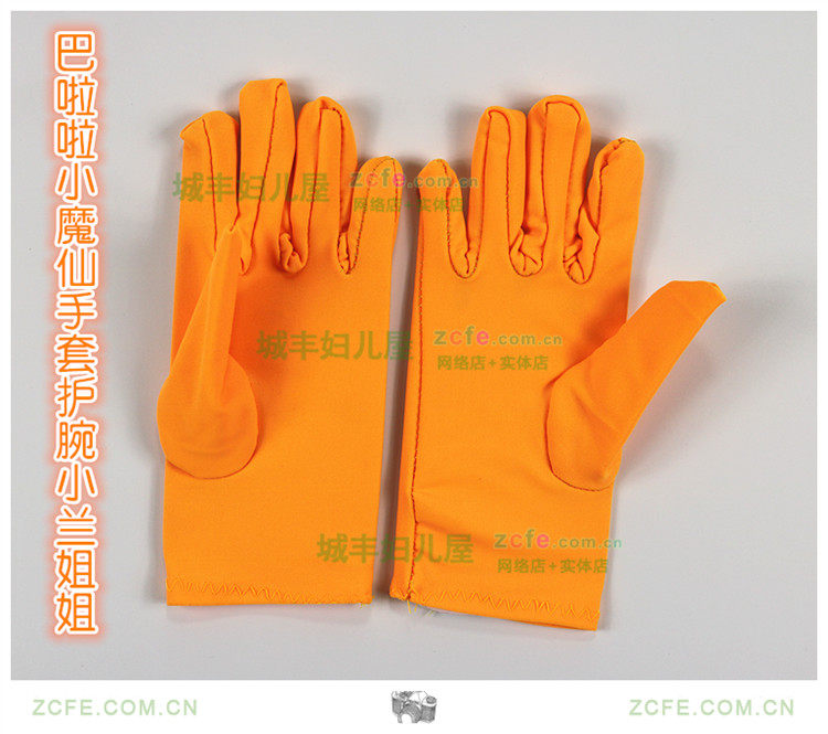 Gants pour fille en polyester - Ref 2150560 Image 16
