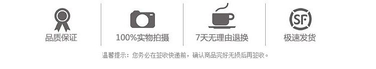 Gants pour fille en polyester - Ref 2150375 Image 27