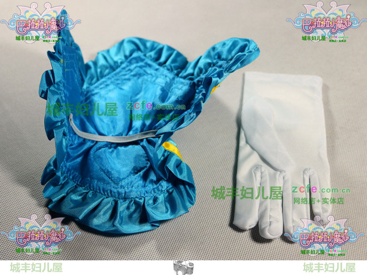 Gants pour fille - Ref 2150014 Image 34