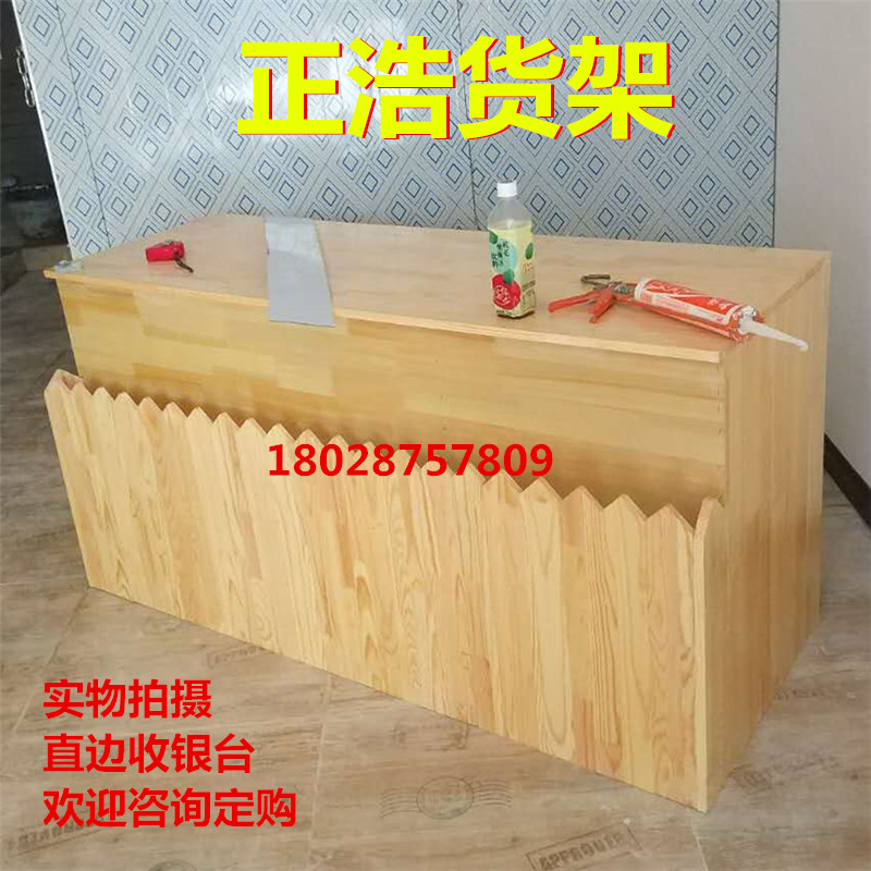 Tùy chỉnh 100 Orchard Gỗ trái cây Kệ thép Thép Gỗ Cao cấp Đảo Gỗ Tủ Thu ngân Ngăn xếp Tủ trưng bày