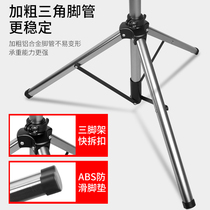 Manufacturer new rider road bicycle adjustment frame workbench tripod repair rack display rack bicycle parking