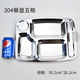 hộp cơm điện inox 2 tầng Ăn được bằng thép không gỉ khay ăn trưa hộp ăn trưa phân chia khách sạn căng tin phòng ăn dụng cụ ăn uống - Hộp cơm điện sưởi ấm hộp cơm điện lock&lock ejr226ivy (2 lít)
