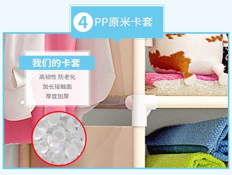 Ye Nan đơn giản tủ quần áo móc lắp ráp ống thép gia cố vải tủ quần áo phòng ngủ tủ quần áo táo bạo cầm tay tủ công suất lớn - Buồng tủ cửa lùa