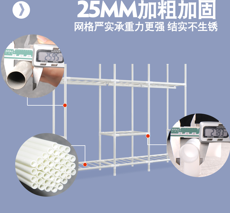 Vải tủ quần áo cốt thép dày đậm lắp ráp khung thép đơn giản đúp vải lưu trữ tủ quần áo tủ quần áo giá rẻ - Buồng tủ đựng quần áo cho bé
