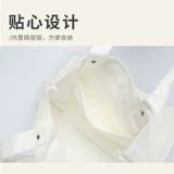 aiteme Универсальная свежая сумка на одно плечо подходит для мужчин и женщин, вместительный и большой шоппер для отдыха