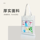 aiteme Универсальная свежая сумка на одно плечо подходит для мужчин и женщин, вместительный и большой шоппер для отдыха