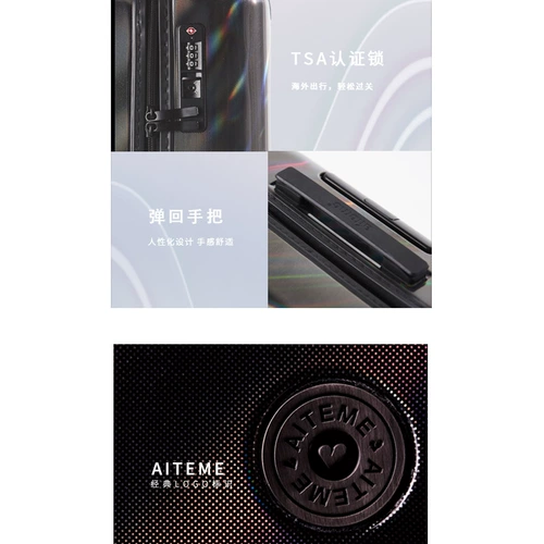 Высококачественный универсальный чемодан для путешествий подходит для мужчин и женщин, популярно в интернете, 24 дюймов