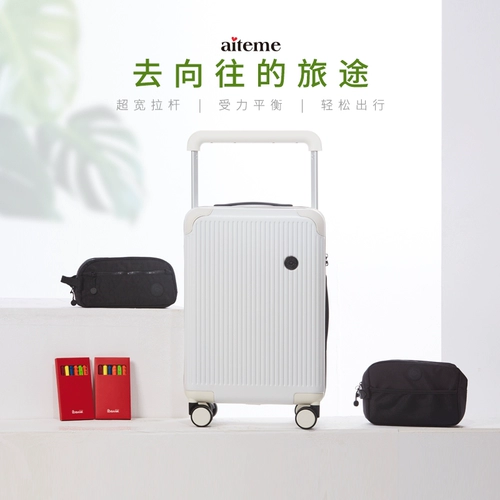 Универсальный чемодан подходит для мужчин и женщин на колесиках для путешествий, 24 дюймов