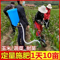 Corn fertilization artifact agricultural small household fruit tree sprinkler gun manual underground multifunctional fertilizer fertilizer applicator