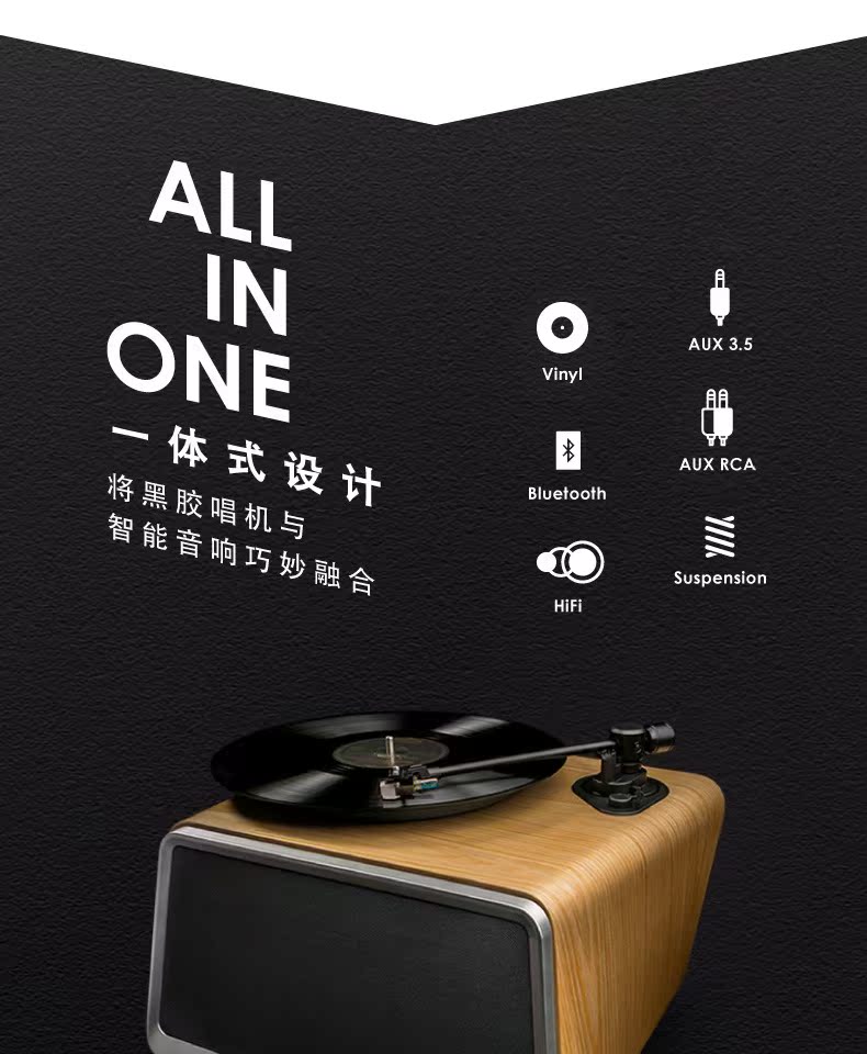 đầu đĩa than aiwa	 嘿 hym-seed walnut màu vinyl máy ghi âm Bluetooth âm thanh vinyl LP máy ghi âm ghi âm trang trí mềm mại mới phòng khách Trung Quốc phòng ngủ loa châu Âu cổ điển hoài cổ - Máy hát 	đầu đĩa than dual