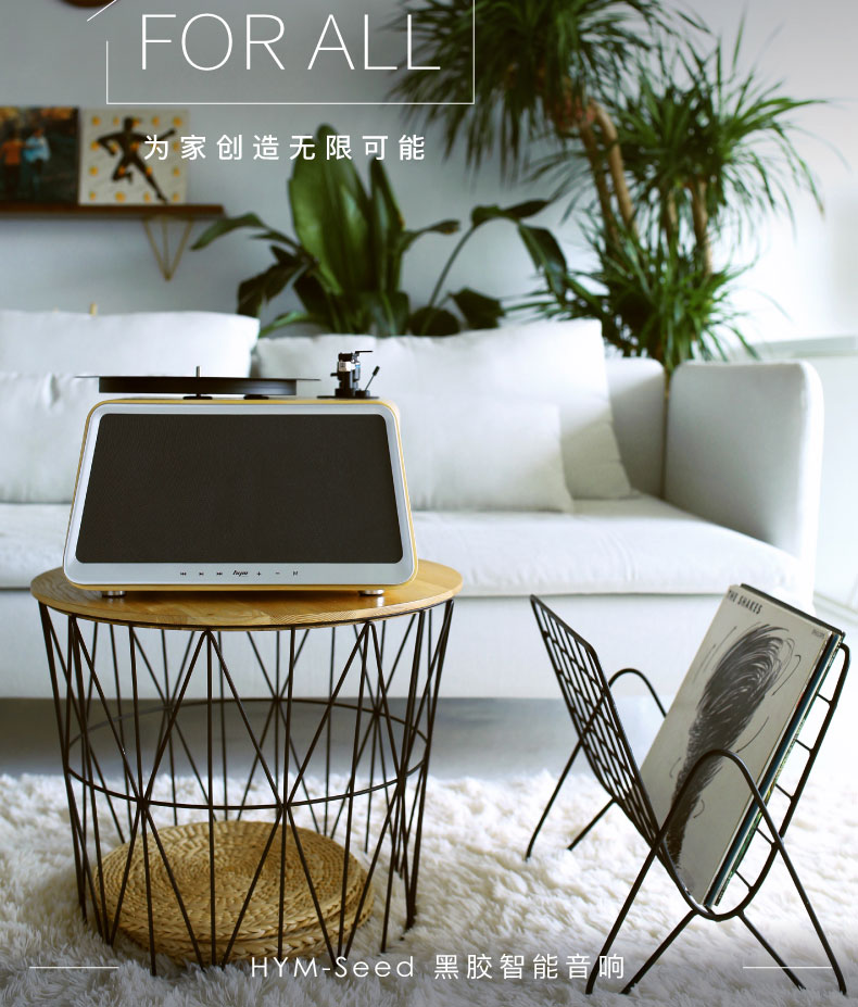 đầu đĩa than hi-end	 嘿 hym-seed Máy ghi âm vinyl màu trắng ngà đầu đĩa than