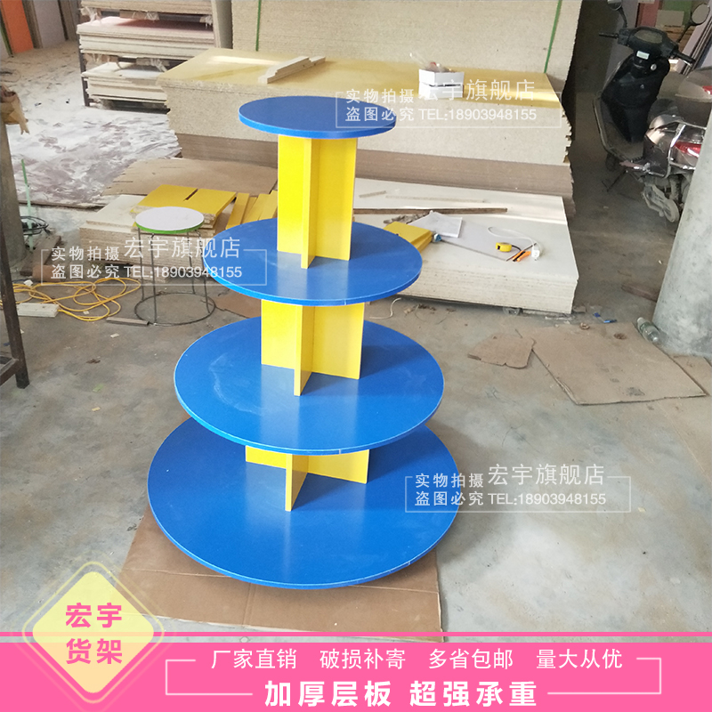 Kệ đựng đồ bằng gỗ của mẹ