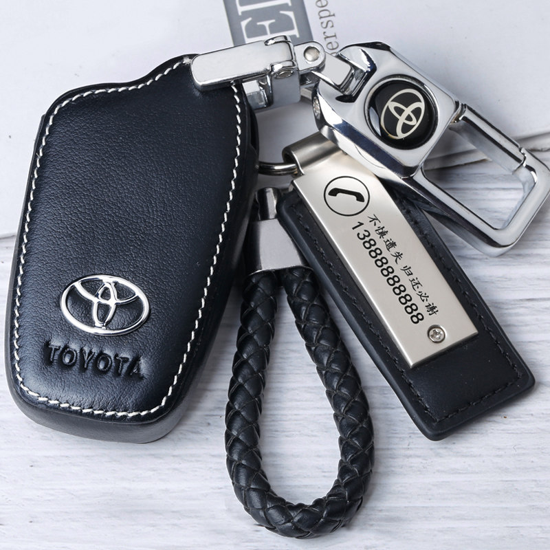Suitable for Toyota Corolla Rayling Camry RAV4 Crown Reiz Highlander car key case key case