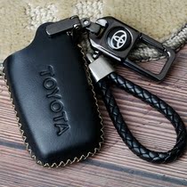 Suitable for the new Toyota Eight Daimys Cairola Asia Long Lei Ling Willanze Rondese Genuine Leather Key Bag Cover