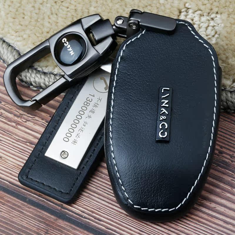 Suitable for Lynk & Co 01 Lynk & Co 02 Lynk & Co 03 Lynk & Co 05 high-end anti-lost leather car key case buckle pendant