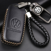 Volkswagens new speed Tengbao to come and go to the comfort of the Mieteng Golf 7 Passat car genuine leather key bag cover
