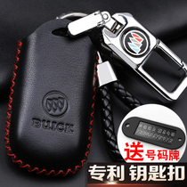 Beeks new Yinglang GT Kaiyue Wei Lang GS Junejun Viking the Lanang Kollaway Car Key Genuine Leather Bag buckle