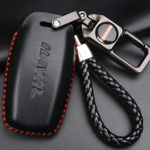 Great Wall Haver H6 coupeH2sH1H5H7H8H9 Upgrade Sport Edition Harvard Auto dermis Key Package sleeve