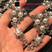  Neilos anti-hook super flash A-grade white diamond rhinestone with pearl Grape belly dance waist chain waist decoration
