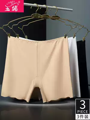 Yumei 3-piece underwear thin safety pants anti-light female Ice Silk no trace high waist three-point large size boxer pants