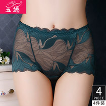 Underpants girl lace sexy high waist antibacterial cotton file large size breathable abdomen breifs fat mm200 kg