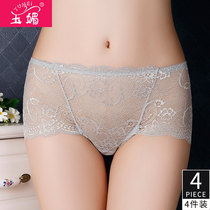Yumei underwear girl sexy lace mesh gauze hot high waist cotton file size plus fat version mm200 kg breathable