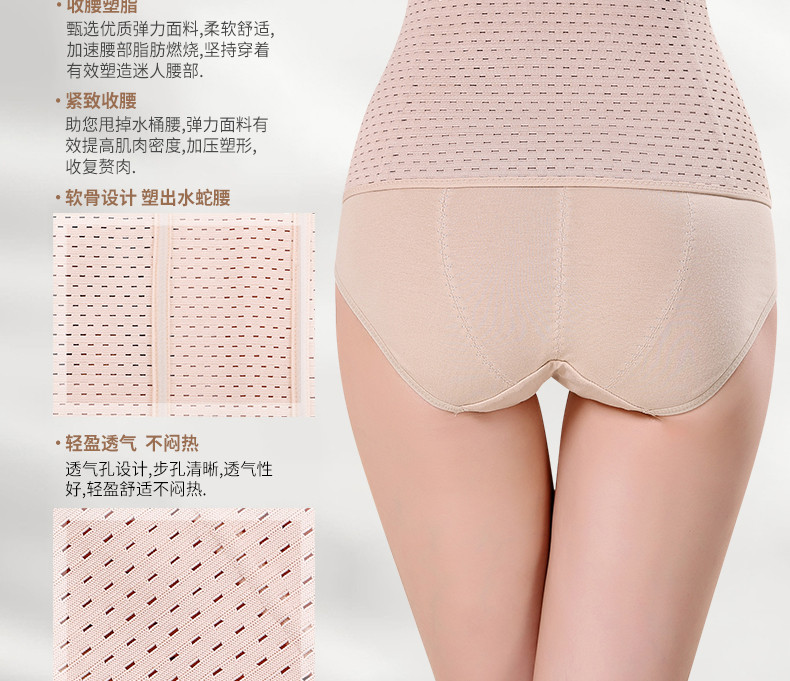 Yu Mei 2 miếng sản xuất và khấu trừ của khóa, bụng với một sản phẩm nữ, một corset, một corset, một corset, một corset, một eo, một dạ dày