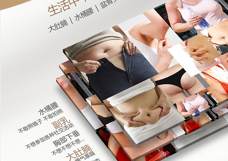 Yu Mei 2 mảnh sản xuất ràng buộc cơ thể định hình corset eo bộ sưu tập khóa bụng sau khi bụng sản xuất vành đai corset mang thai nịt bụng sau sinh
