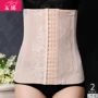 Yu Mei 2 mảnh sản xuất sau khi trừ bụng với việc sản xuất đai corset nữ mang thai thân hình định hình corset để nhận dạ dày nội y cao cấp