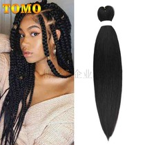 Pre-stretched Easy Braiding Hair Yaki Soft Synthetic Bradis