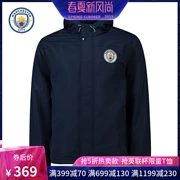 [Chính thức xác thực] Áo khoác thể thao trùm đầu Manchester City áo khoác thể thao hàng đầu mùa xuân mới màu xanh đậm - nam - Áo khoác thể thao / áo khoác