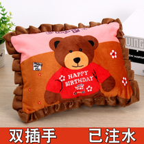 Hot water bag rechargeable hand warmer belly warm belly warm water bag cute plush pillow electric warm treasure explosion-proof female baby warm baby