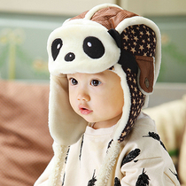 New autumn and winter childrens baby hat 2 boys ear protection Lei Feng hat trendy Korean version girls plush hat 6 months-2 years old