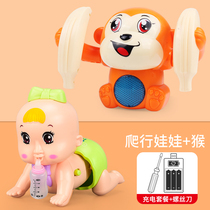 Infants and young children 0-1 years old toys half baby 2 four liu qi ba jiu 6 months puzzle early neonatal audio move