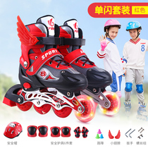 Skates children beginner roller skates girls 3 years old baby set roller skates male children 4