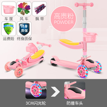 Scooter children can sit and slide 1-2-3-6-12 year old baby boy and girl toy car three-wheeled child slippery car