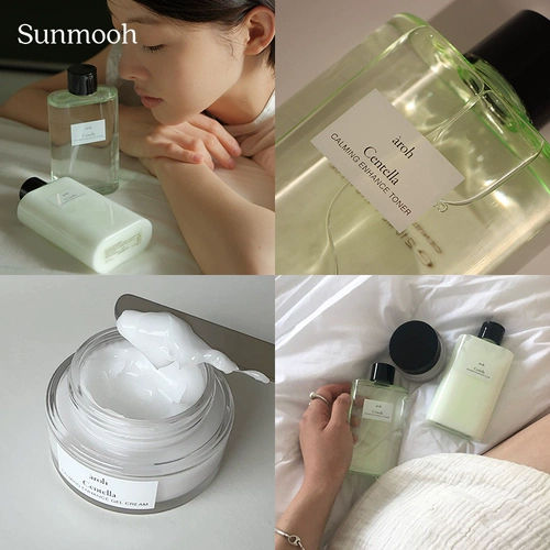 Успокаивающая эссенция, тонер, база под макияж, увлажняющий успокаивающий лосьон-крем