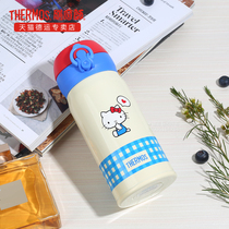 Limited edition Zen Master cartoon water cup handy cup Stainless Steel thermos Hello Kitty Collection