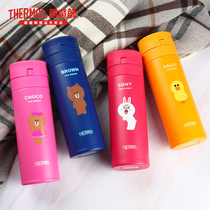 Platform fat magician thermos cup Cold cup Water cup 304 vacuum stainless steel cup gift JNS-351