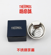 Zen Master original accessories JCG-400 thermos cup TCGA TCGB glass 304 stainless steel filter