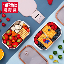 Zen Master Japan imported Japanese lunch box Double layer microwave heating portable separated lunch box TCXA-1320