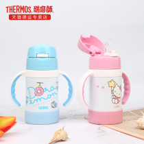 Zen Master vacuum stainless steel childrens cartoon insulated straw cup with handle Baby Kettle FEC-280S